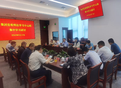 色综合久久久久无码专区