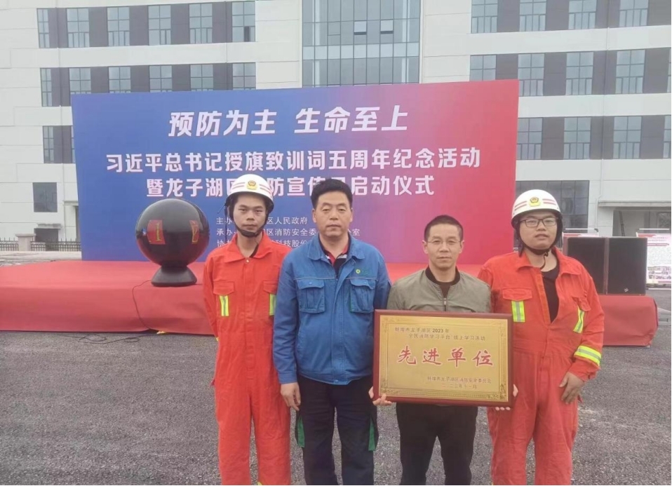 色综合久久久久无码专区