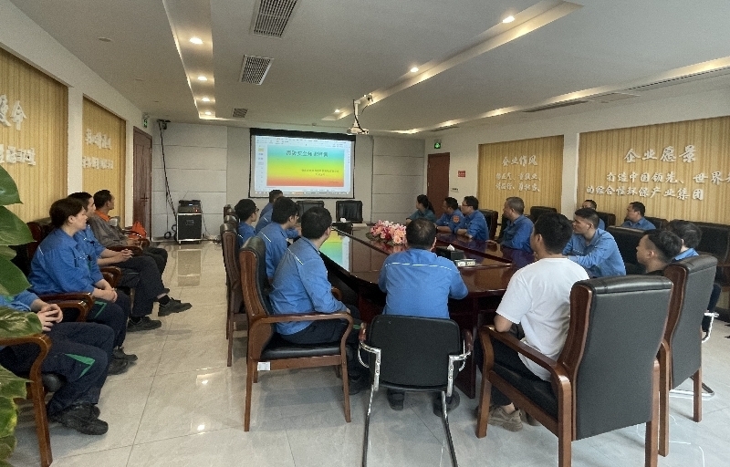 色综合久久久久无码专区