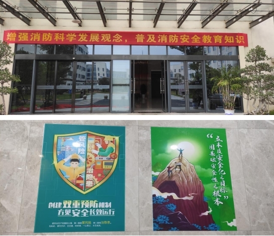 色综合久久久久无码专区