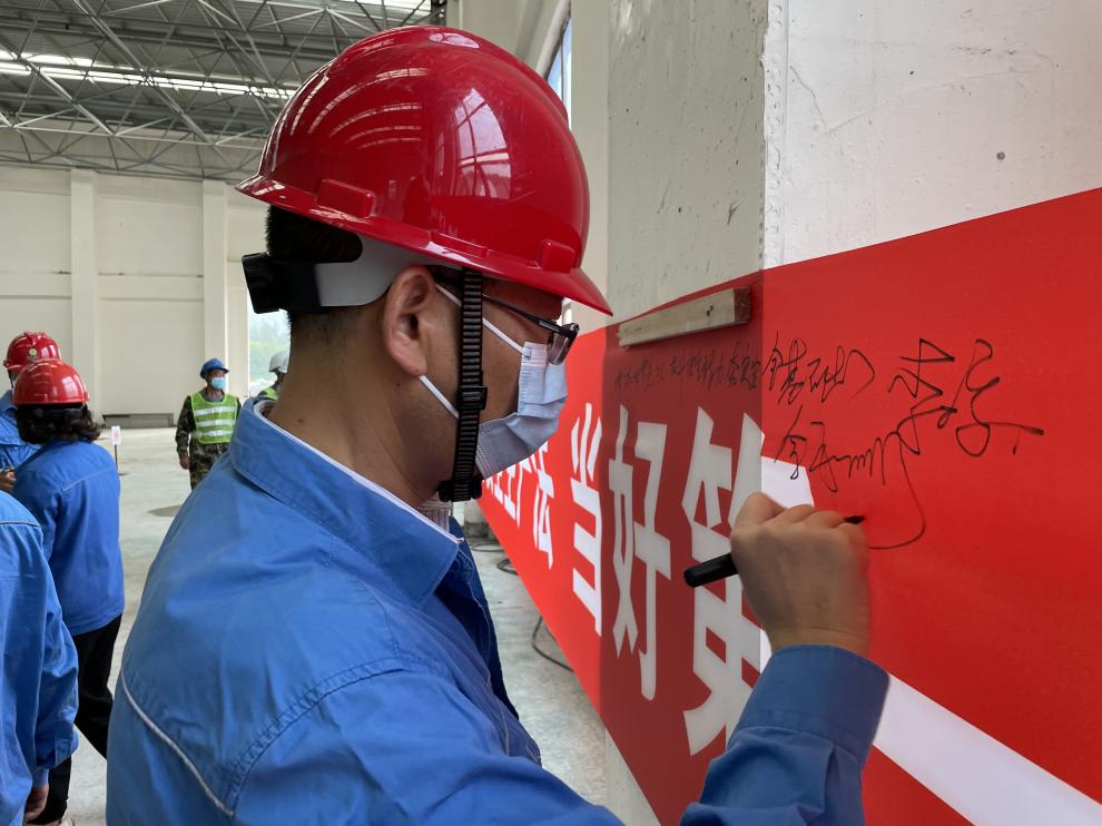 色综合久久久久无码专区