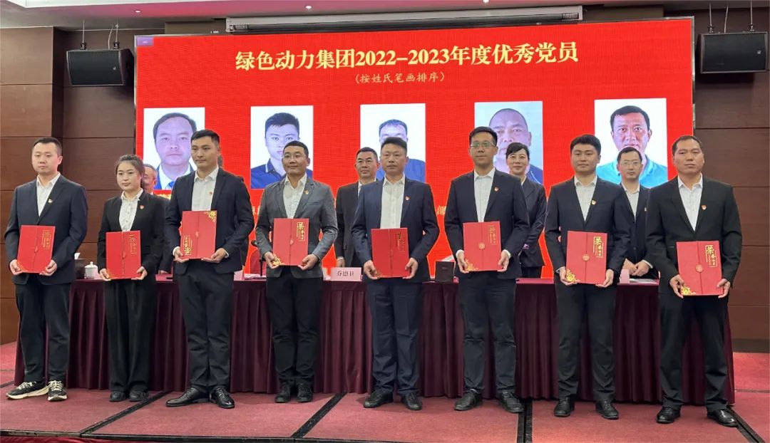 色综合久久久久无码专区