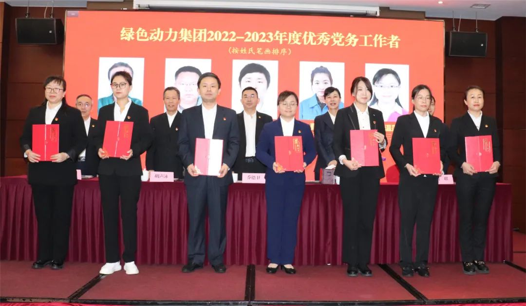 色综合久久久久无码专区