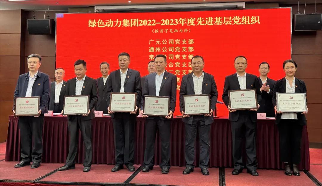 色综合久久久久无码专区