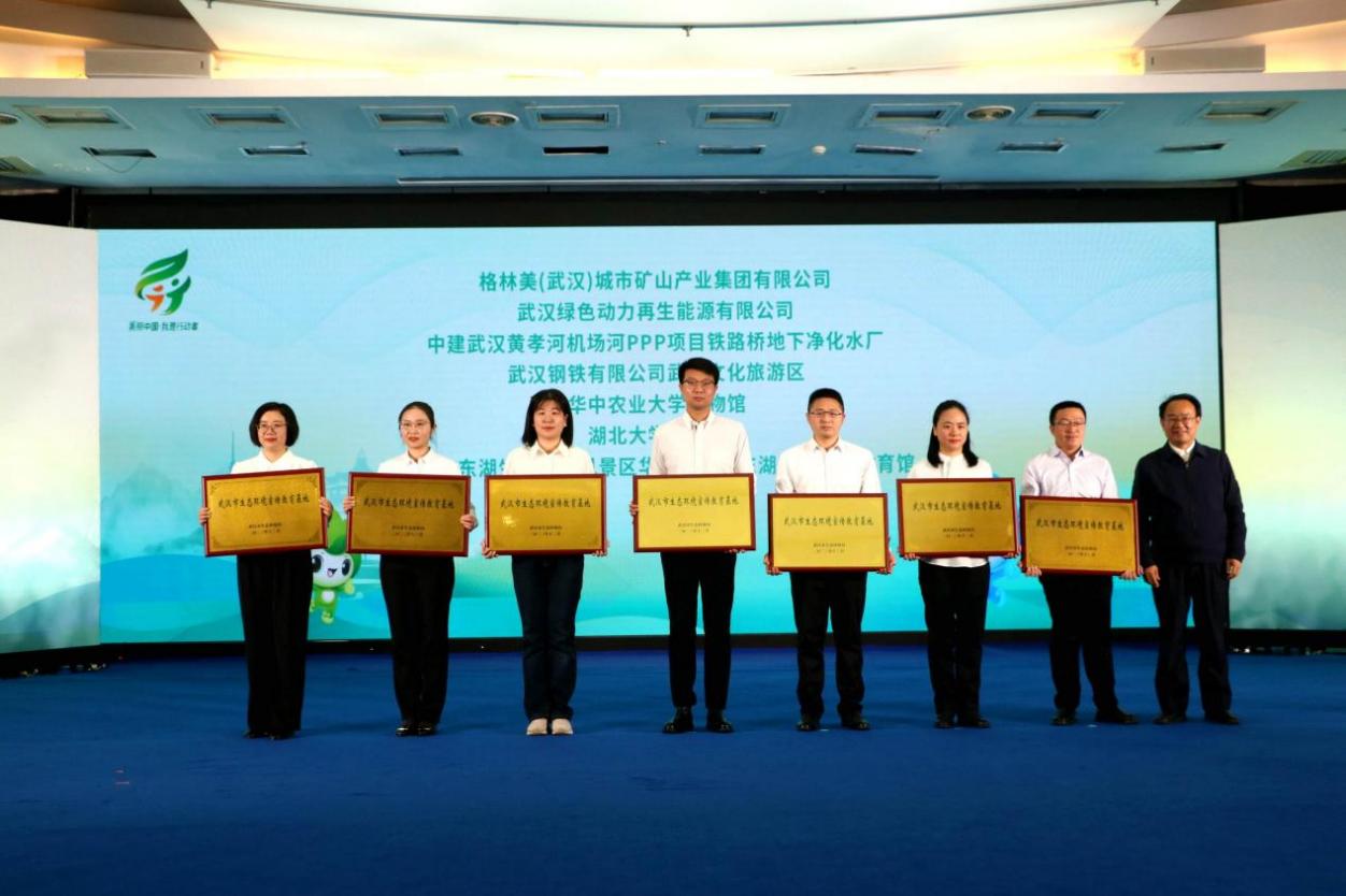 色综合久久久久无码专区