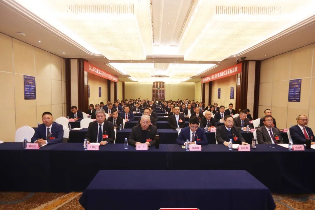 色综合久久久久无码专区