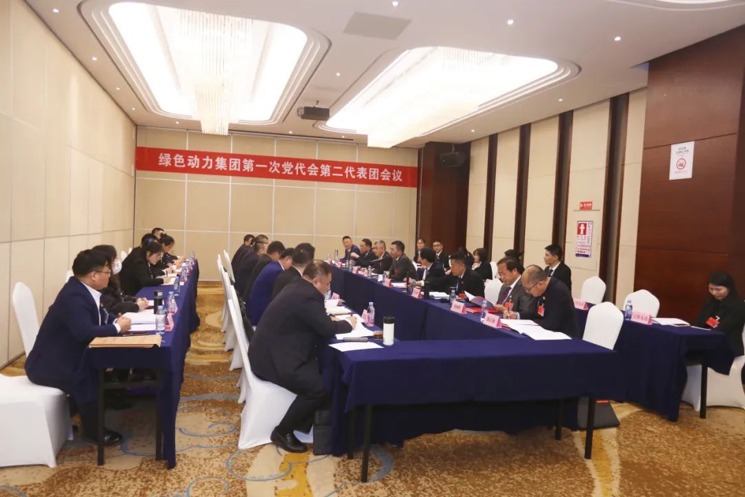 色综合久久久久无码专区