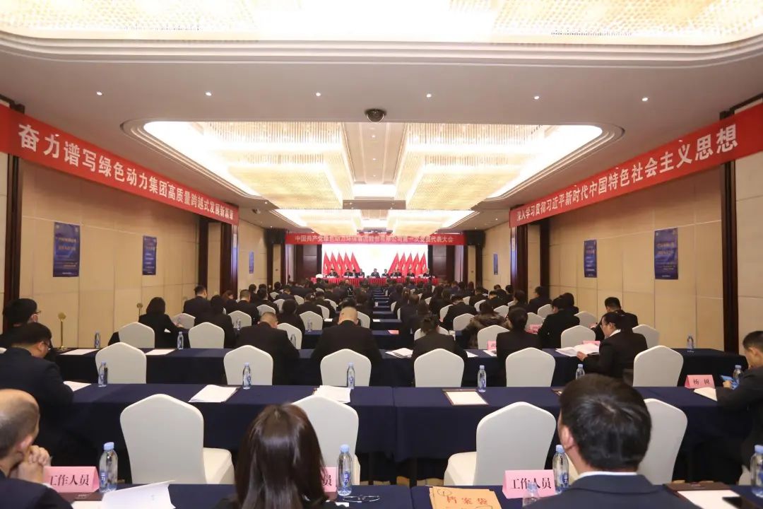 色综合久久久久无码专区