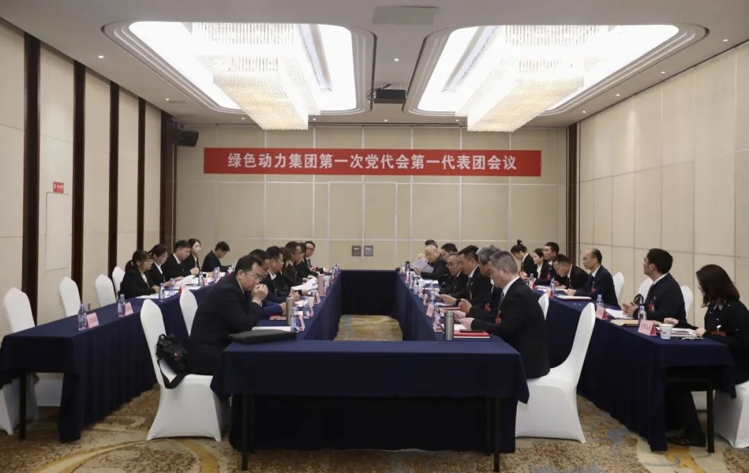 色综合久久久久无码专区