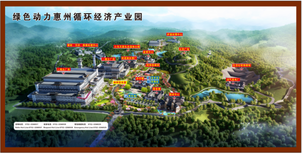 色综合久久久久无码专区