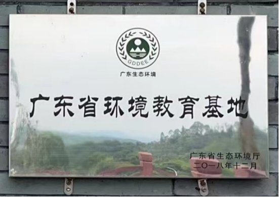 色综合久久久久无码专区