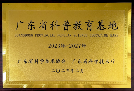 色综合久久久久无码专区