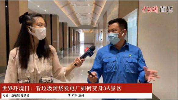 色综合久久久久无码专区