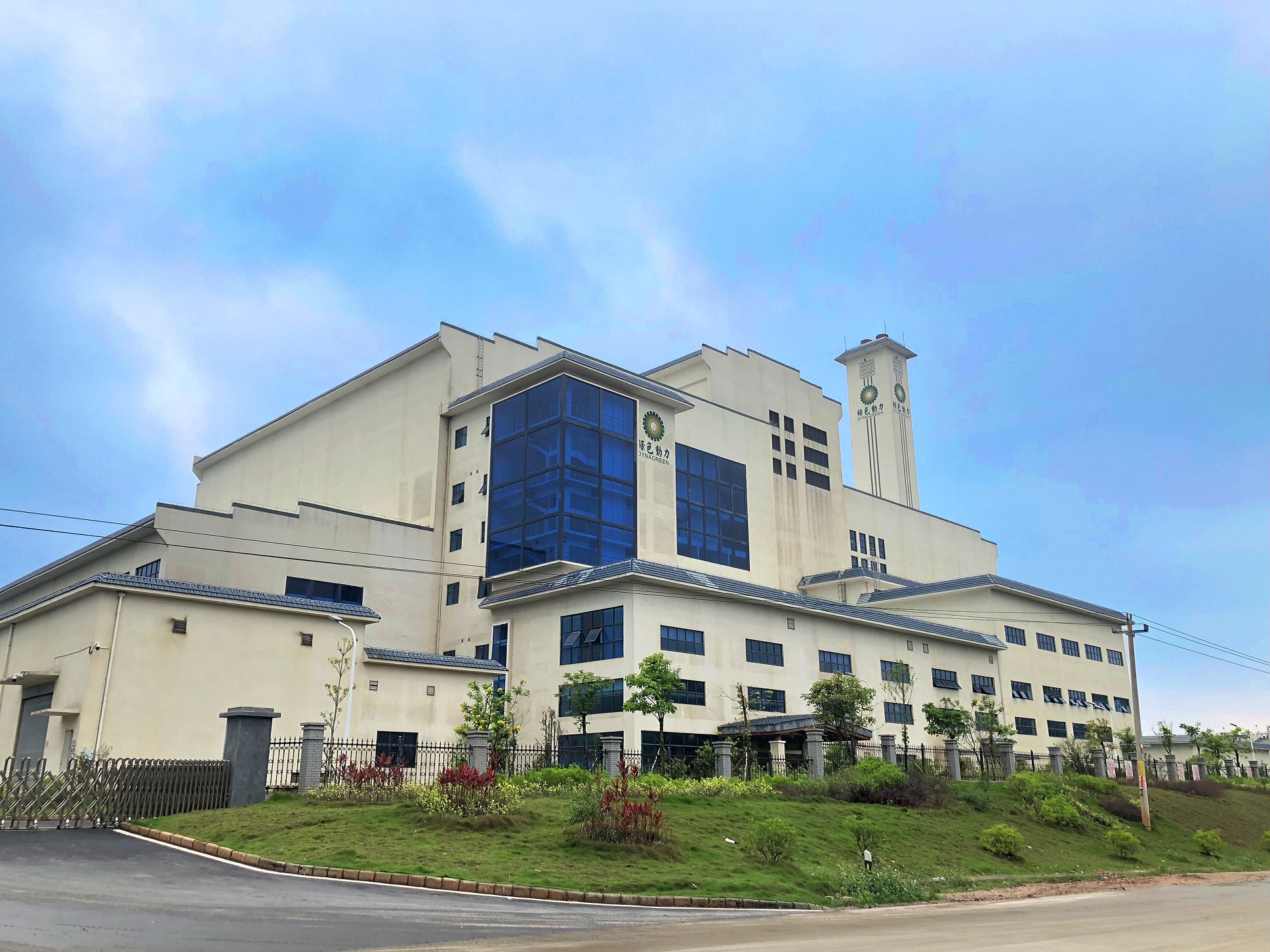 色综合久久久久无码专区