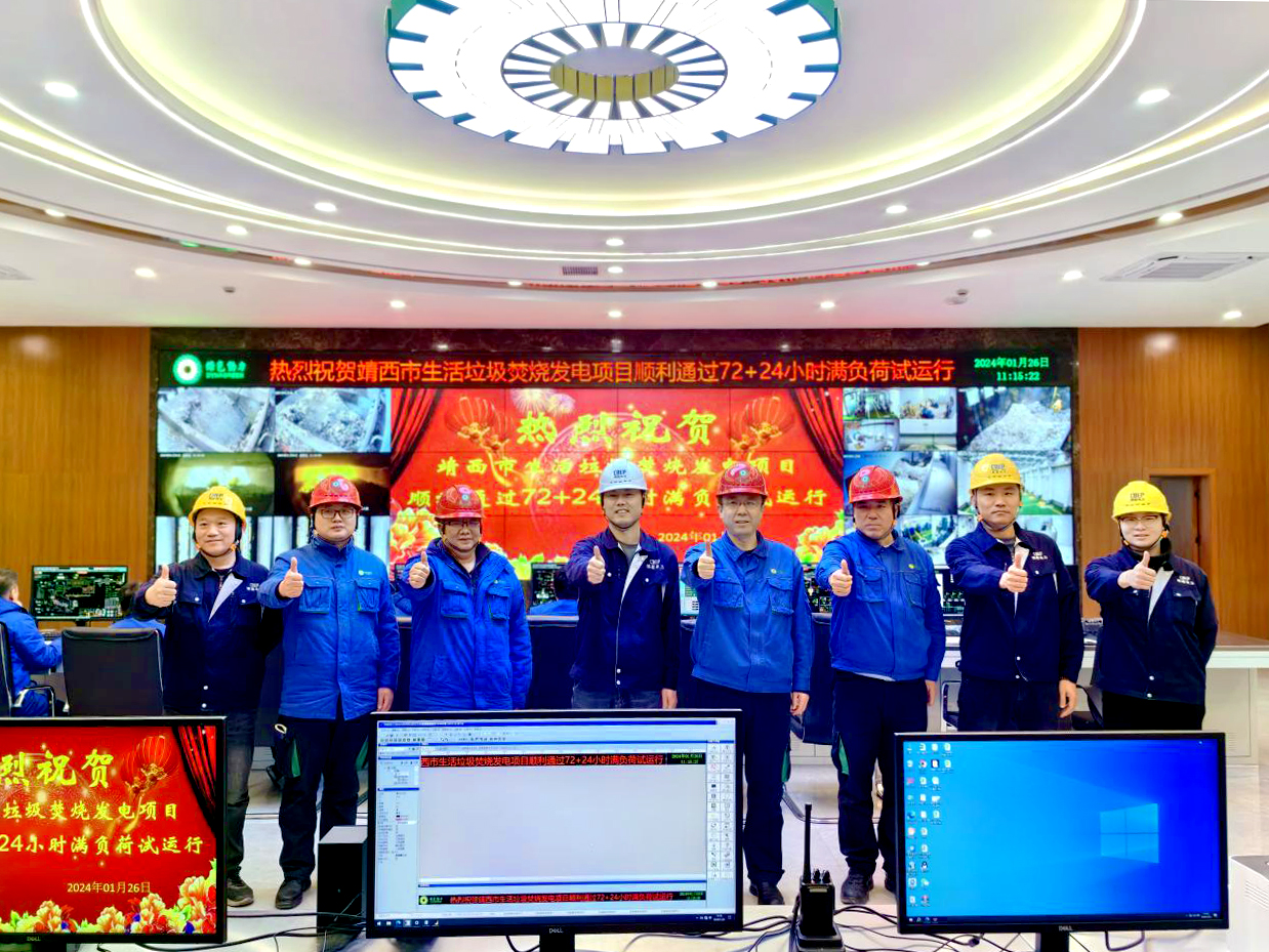 色综合久久久久无码专区