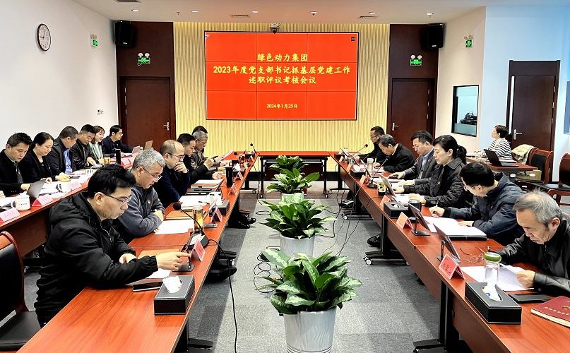 色综合久久久久无码专区