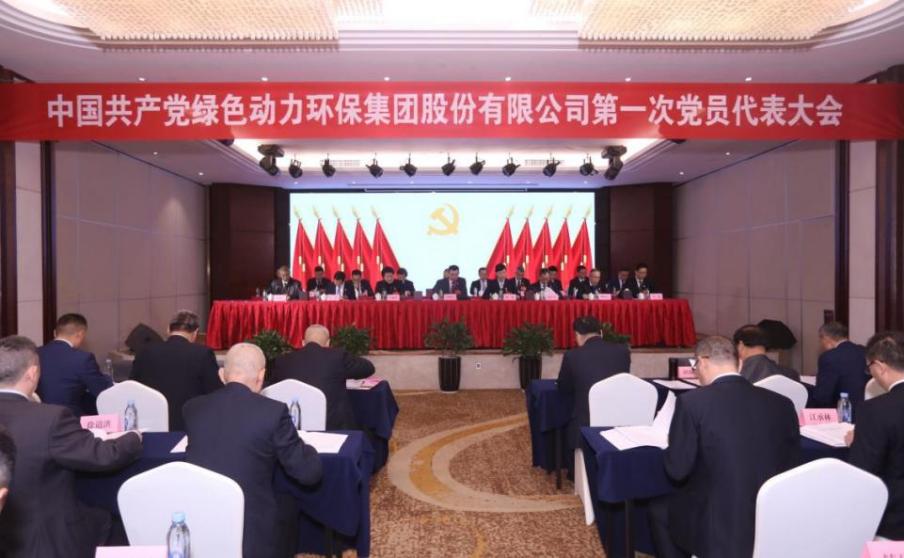 色综合久久久久无码专区