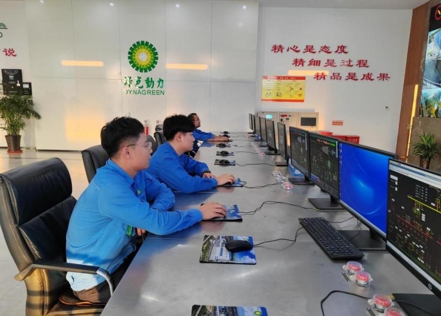 色综合久久久久无码专区