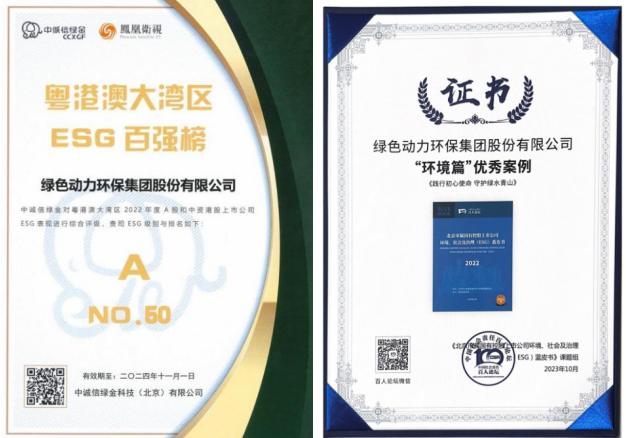 色综合久久久久无码专区