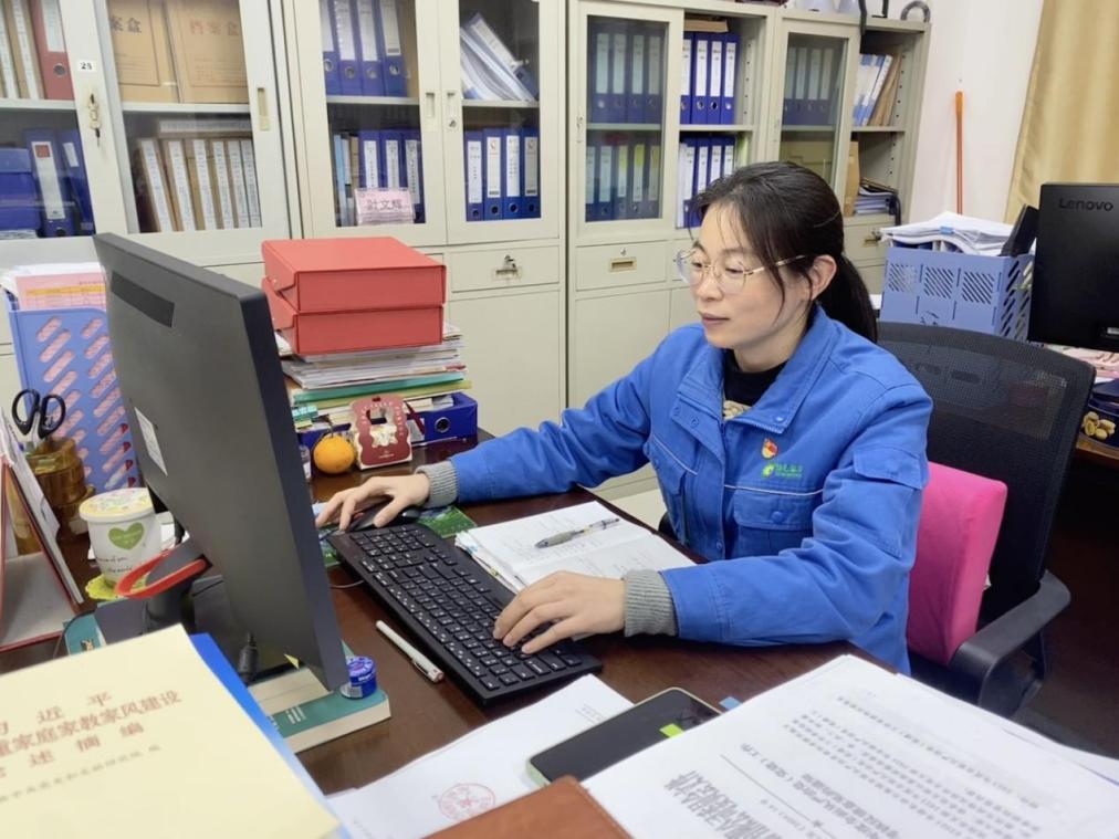 色综合久久久久无码专区