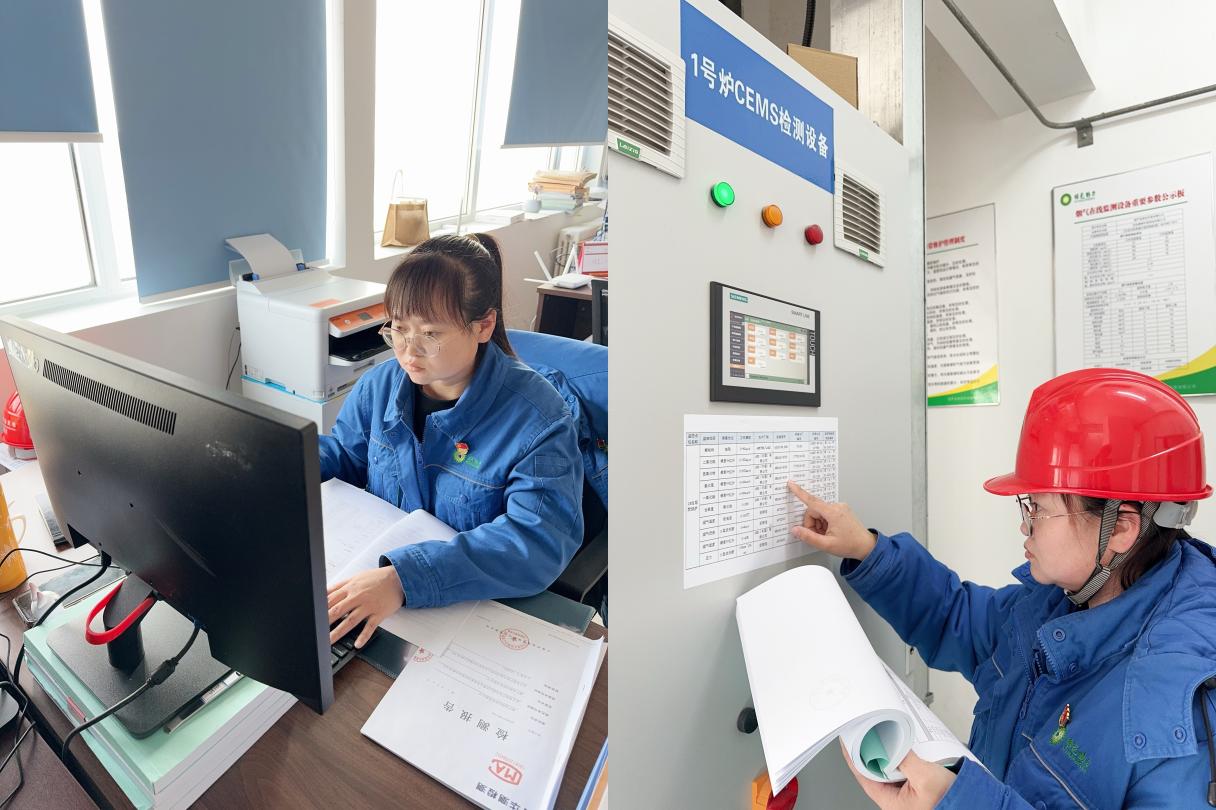 色综合久久久久无码专区