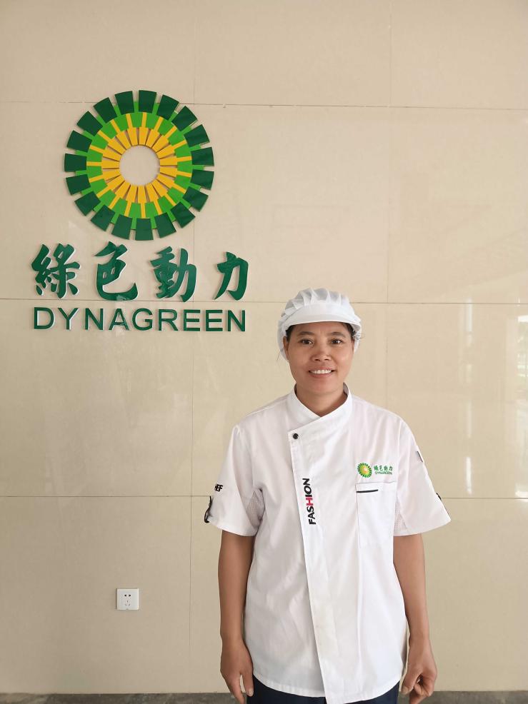 色综合久久久久无码专区