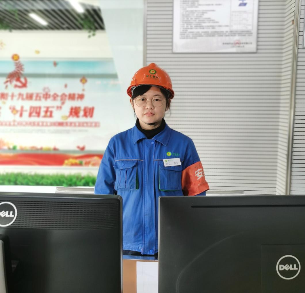 色综合久久久久无码专区