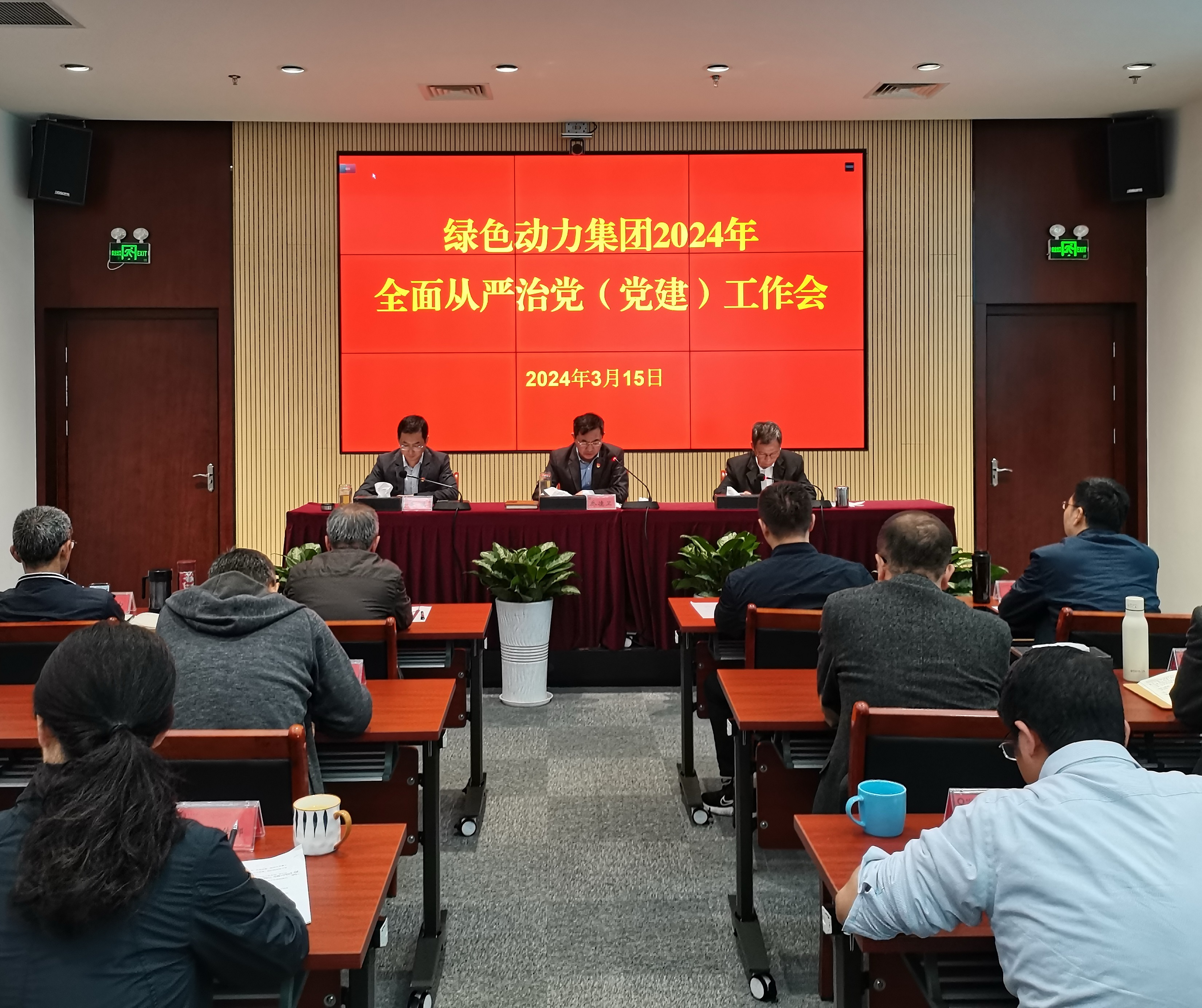 色综合久久久久无码专区