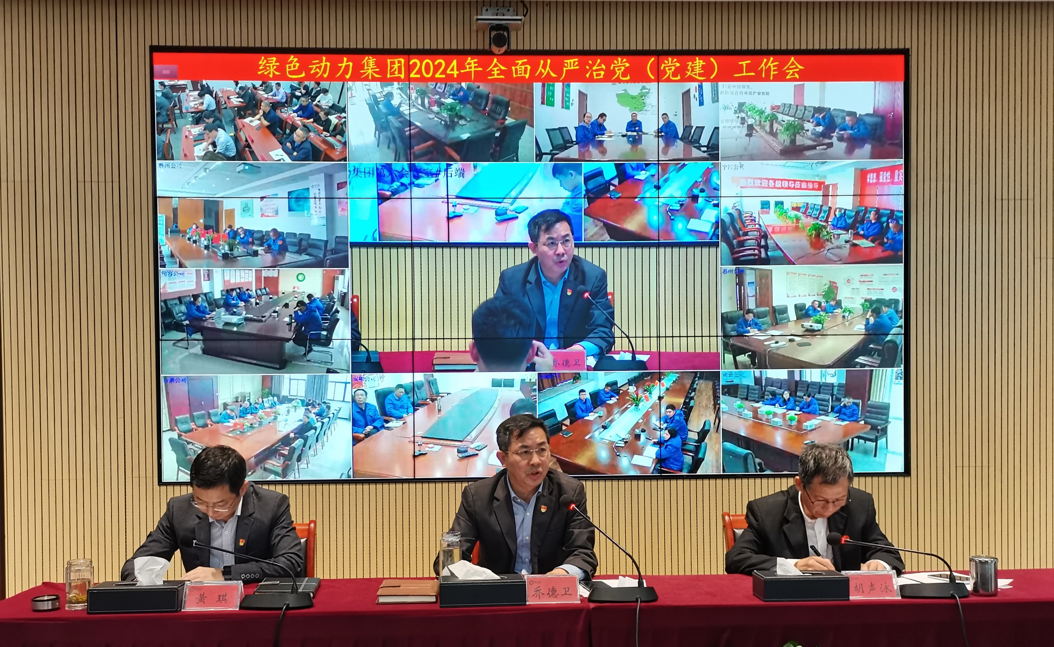 色综合久久久久无码专区