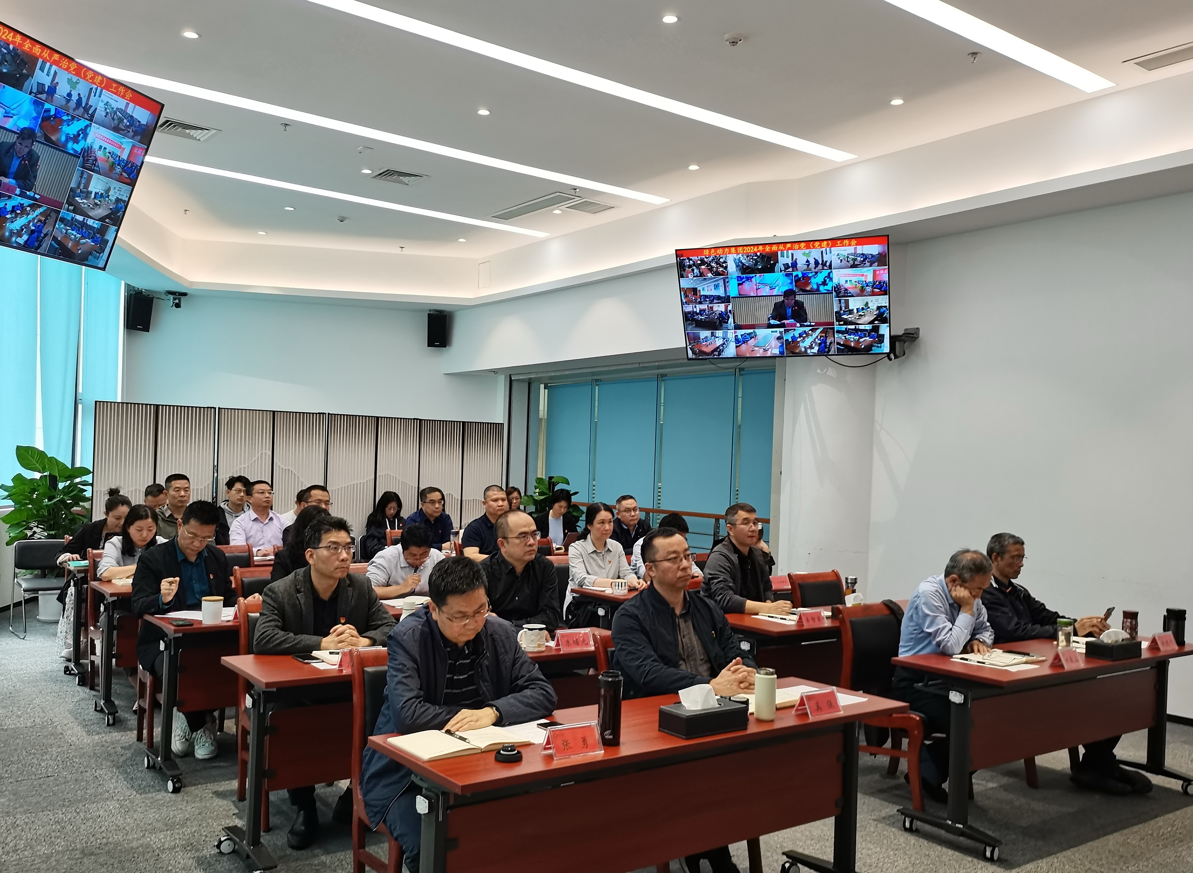 色综合久久久久无码专区