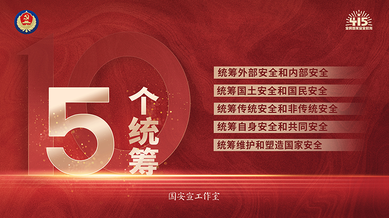 色综合久久久久无码专区