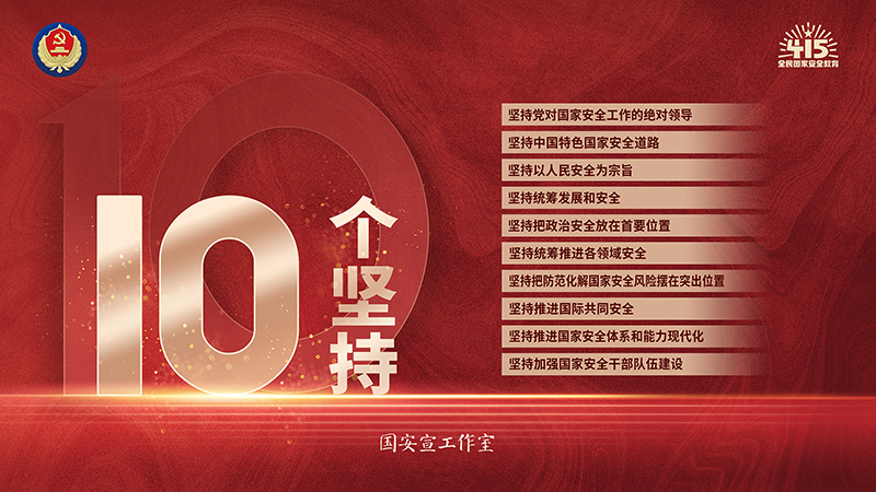 色综合久久久久无码专区