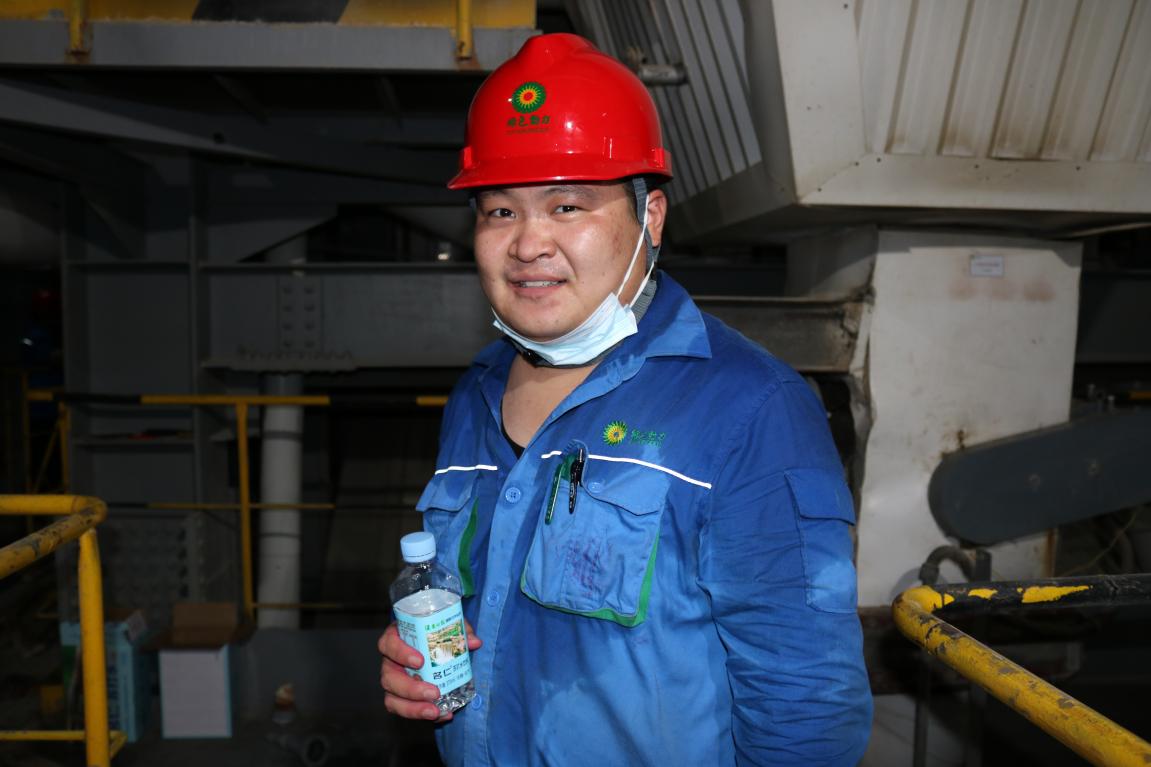 色综合久久久久无码专区