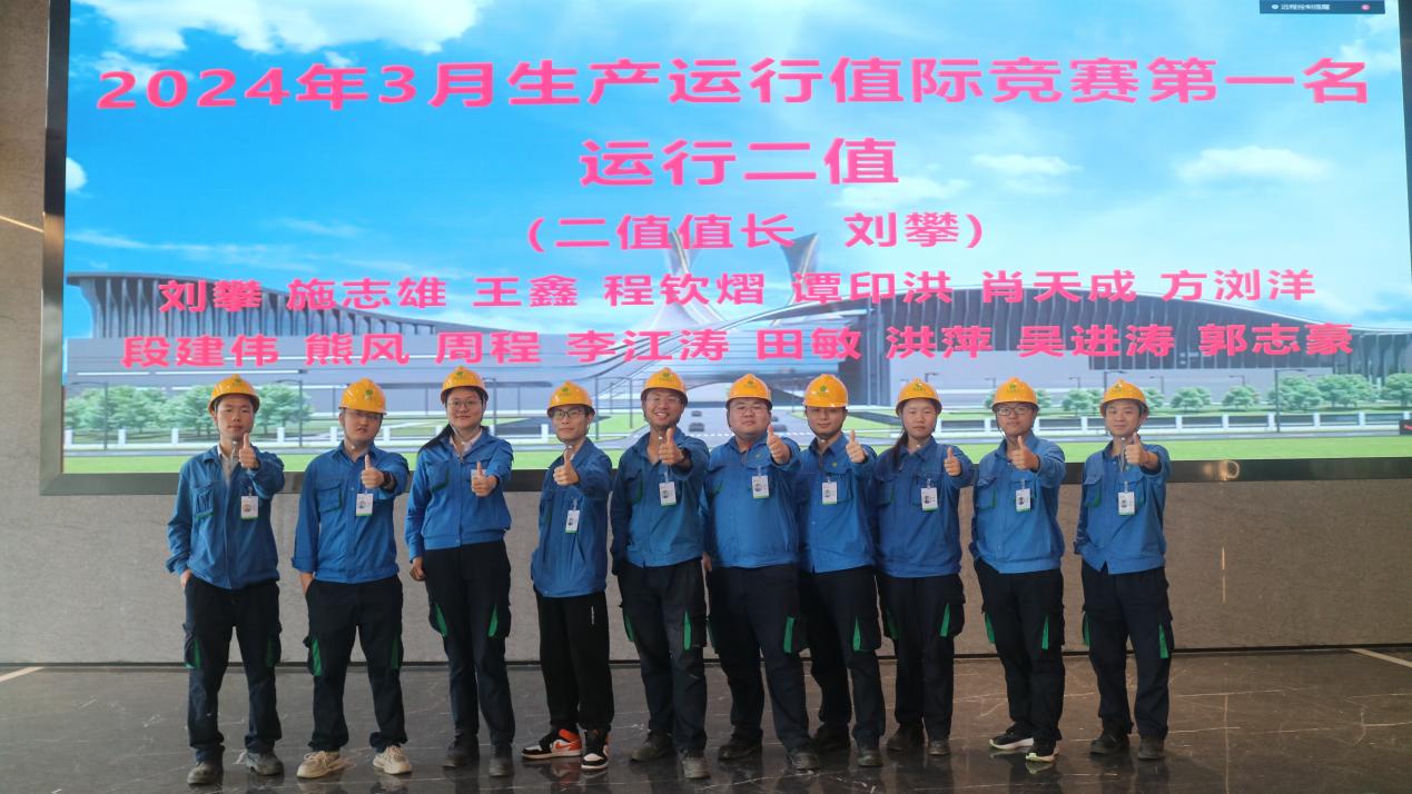 色综合久久久久无码专区