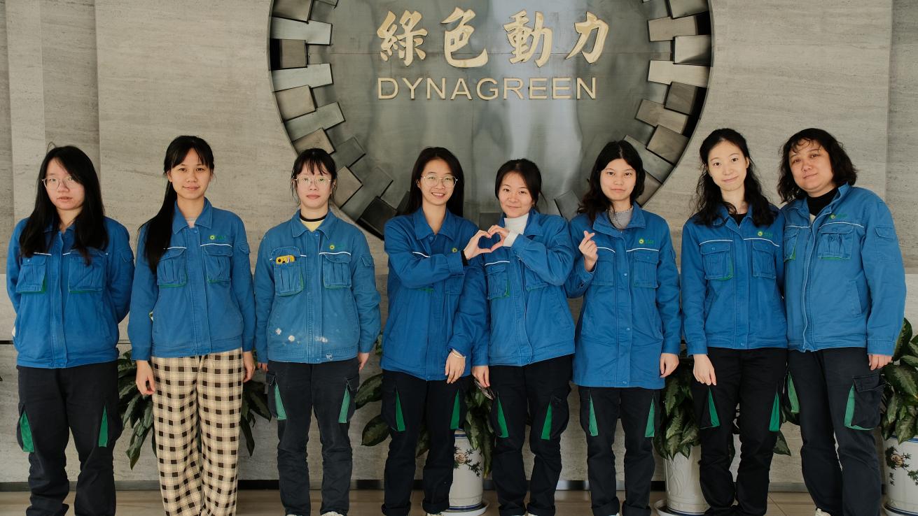 色综合久久久久无码专区