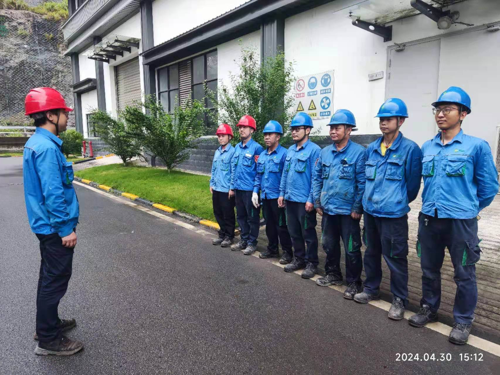 色综合久久久久无码专区