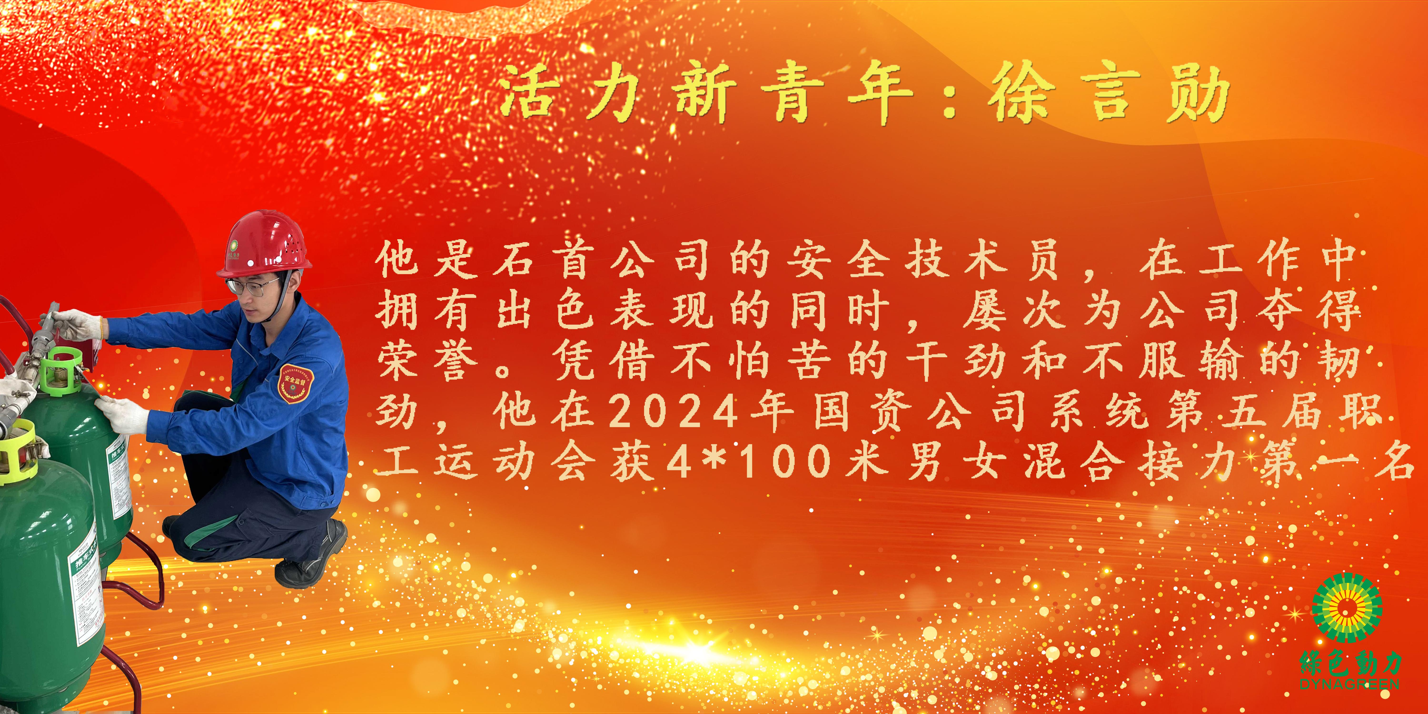 色综合久久久久无码专区