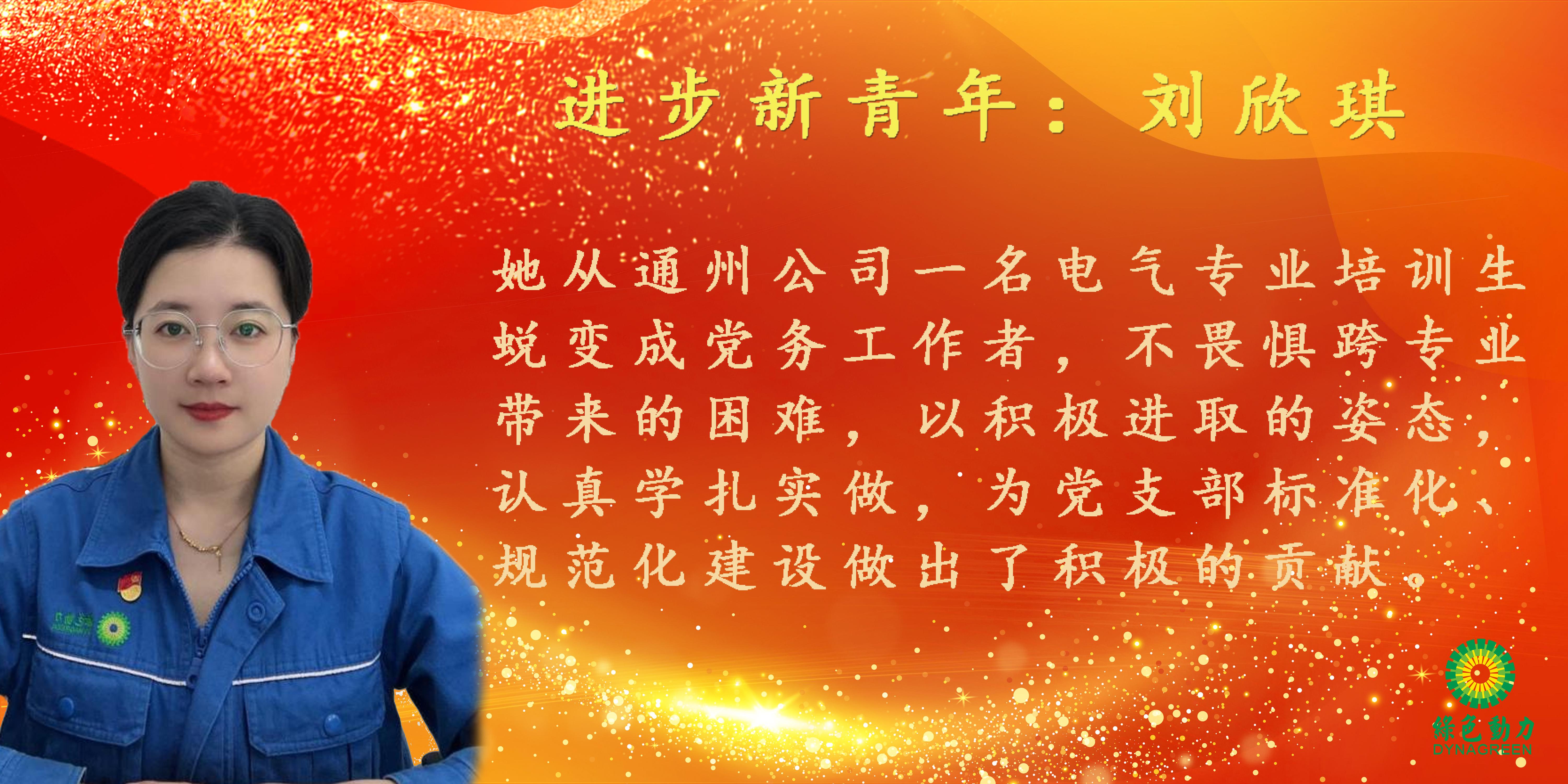 色综合久久久久无码专区