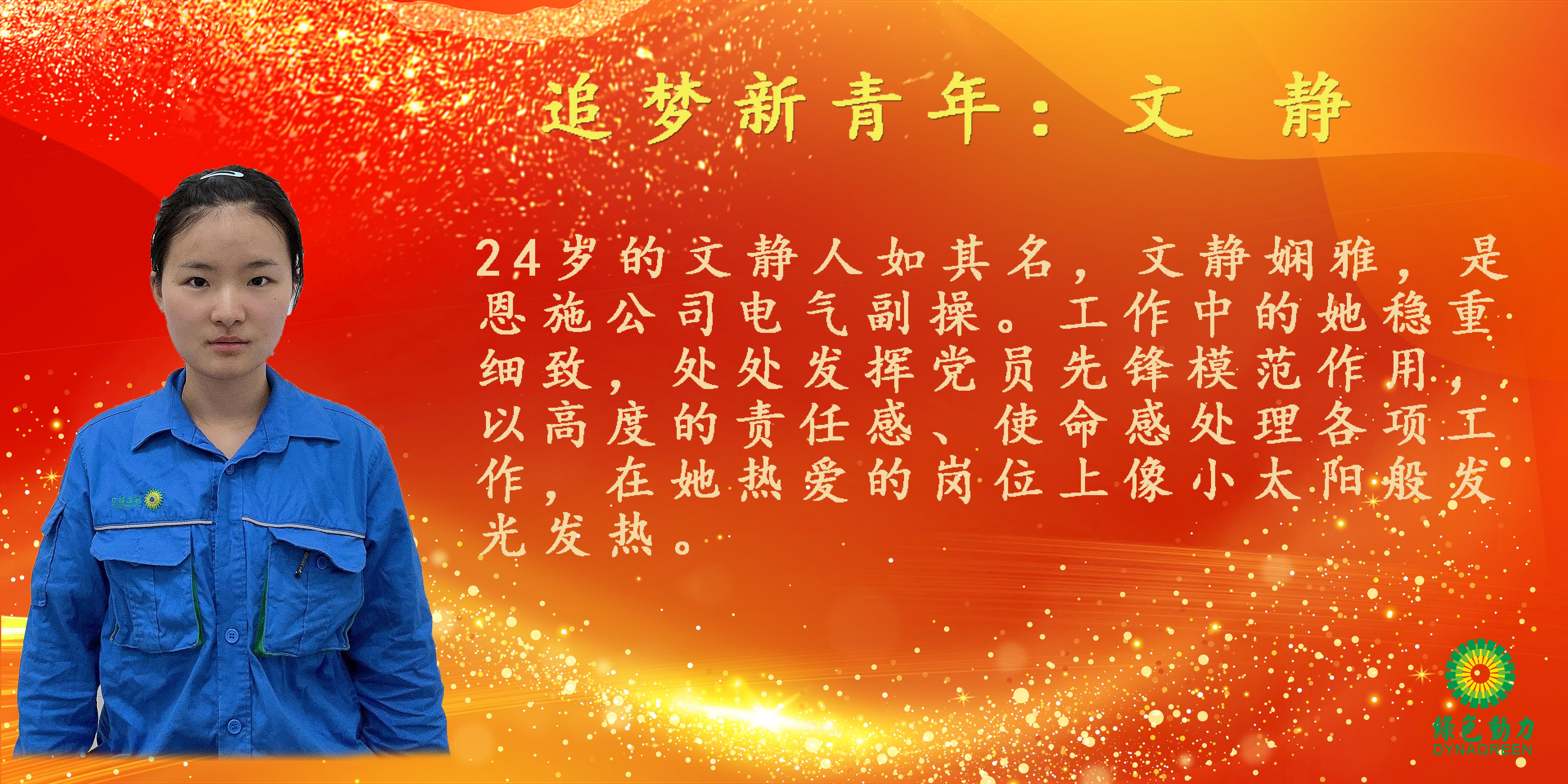 色综合久久久久无码专区