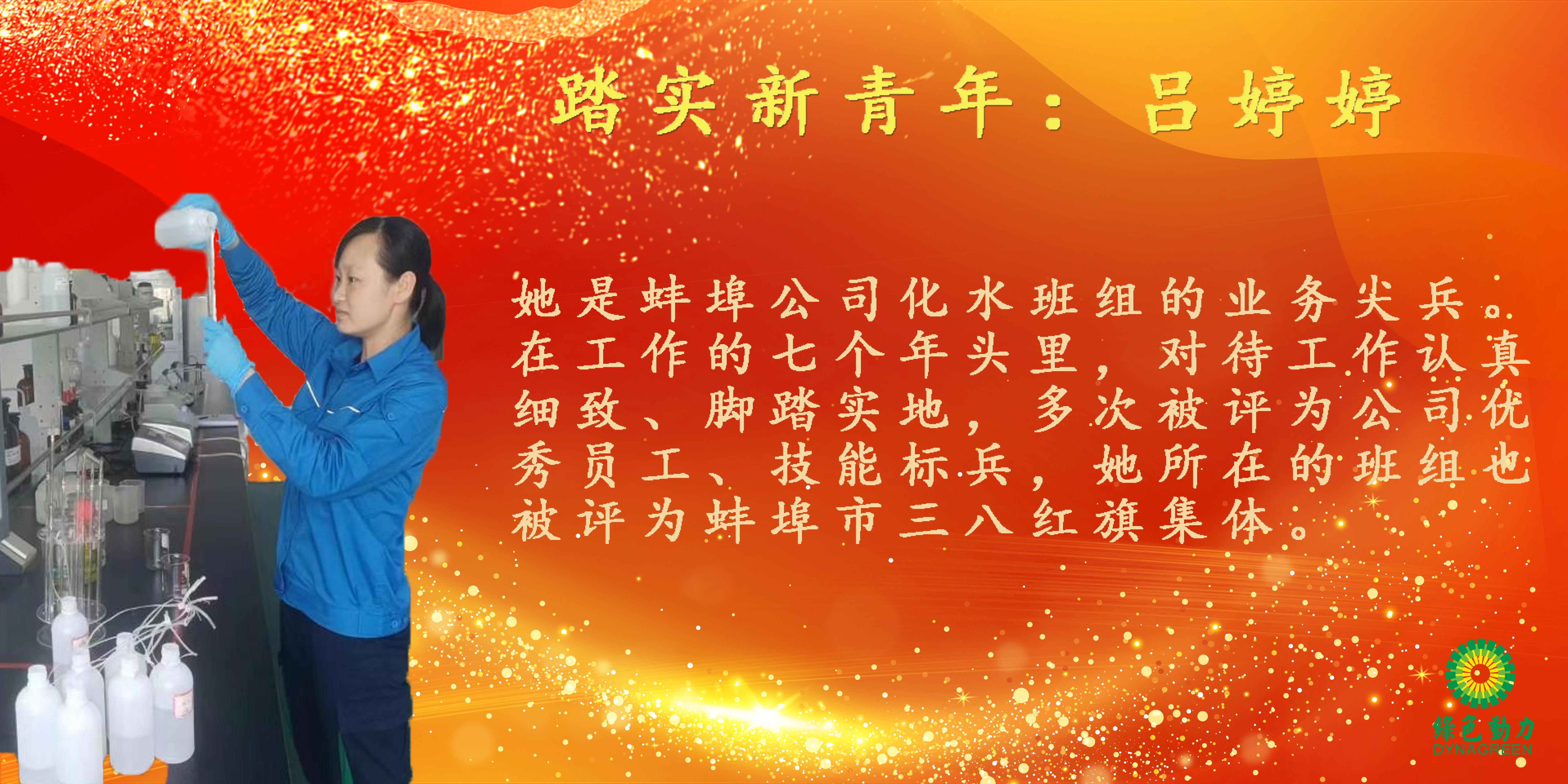 色综合久久久久无码专区