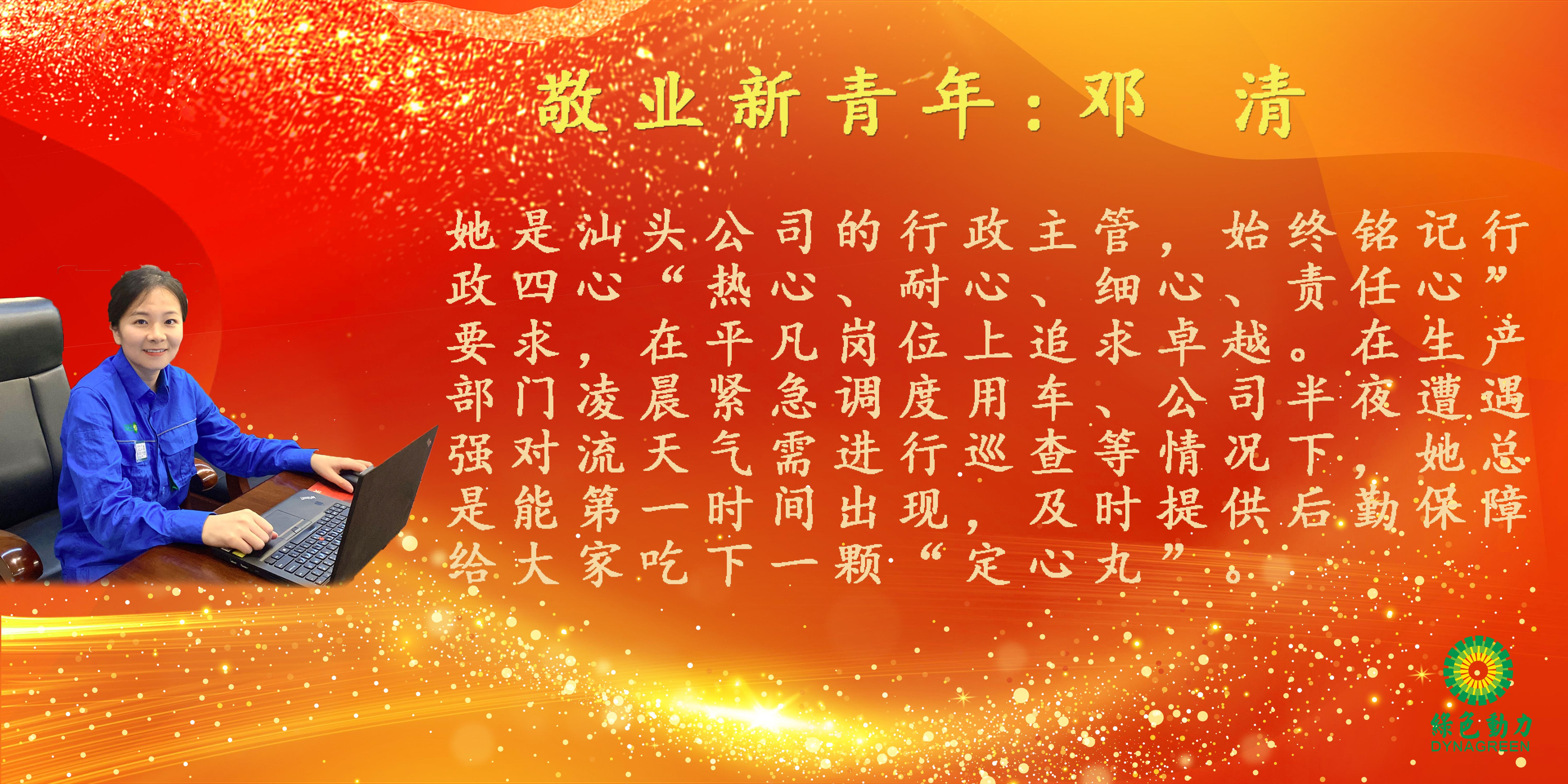 色综合久久久久无码专区