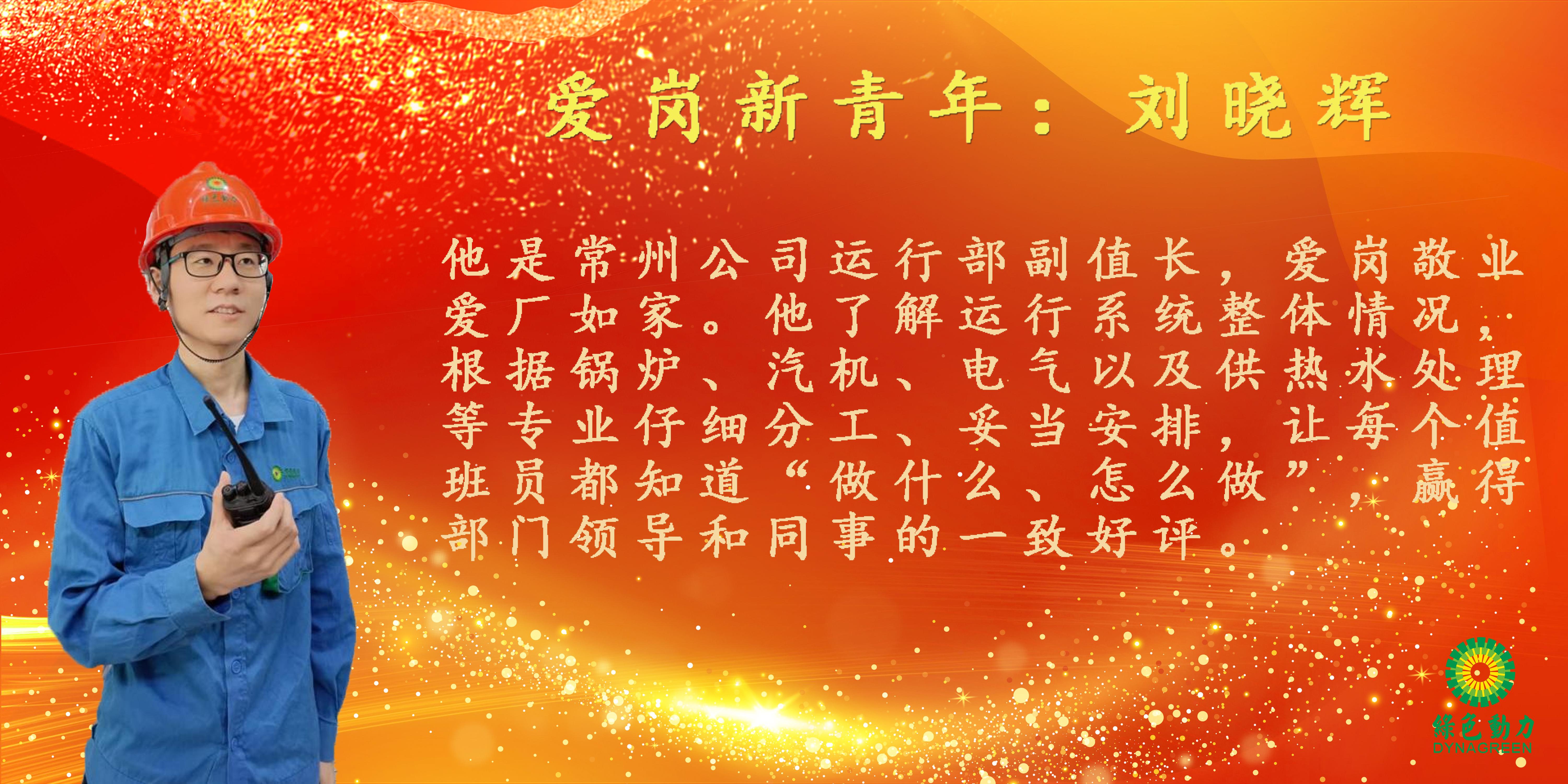 色综合久久久久无码专区