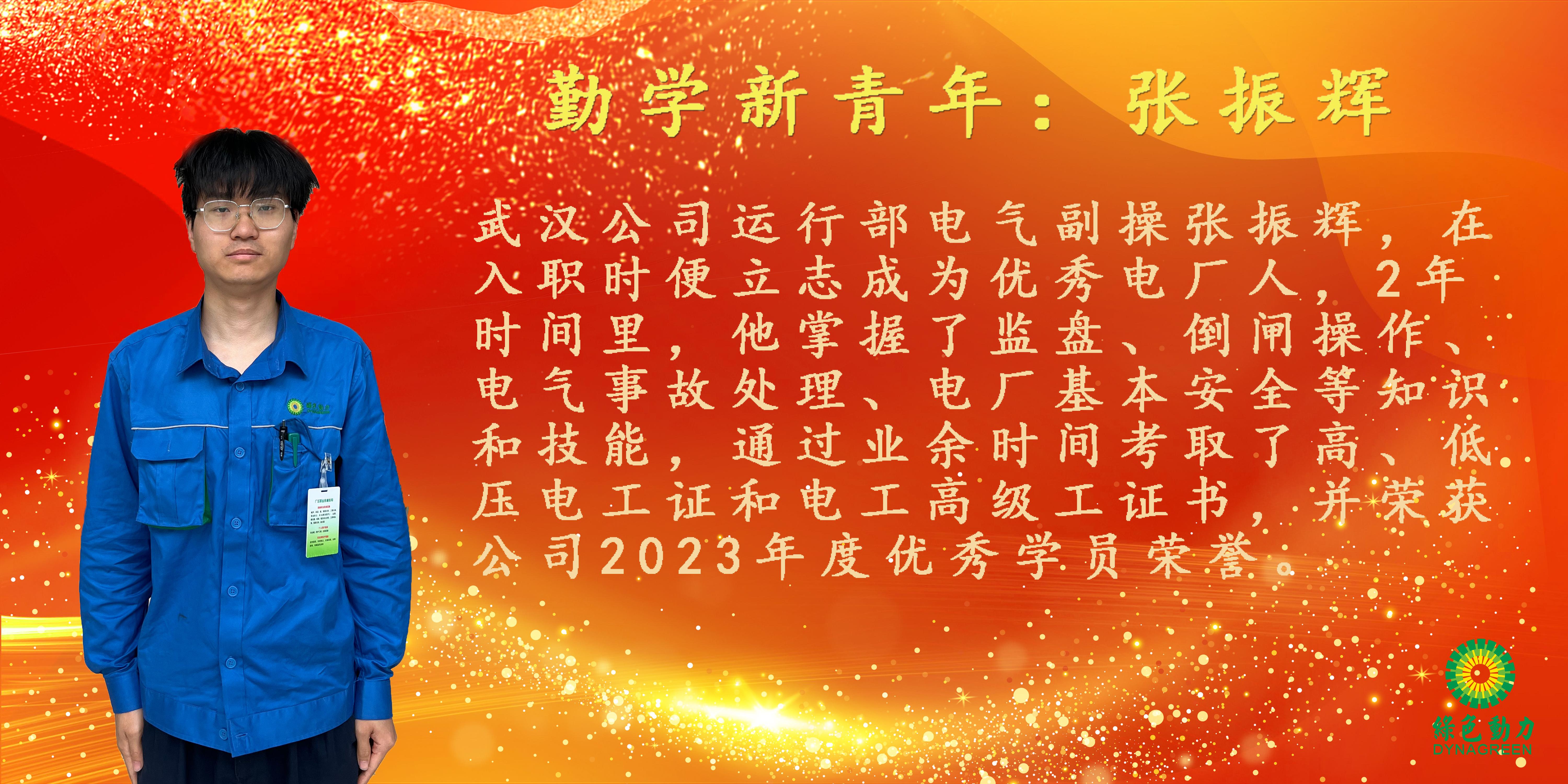 色综合久久久久无码专区