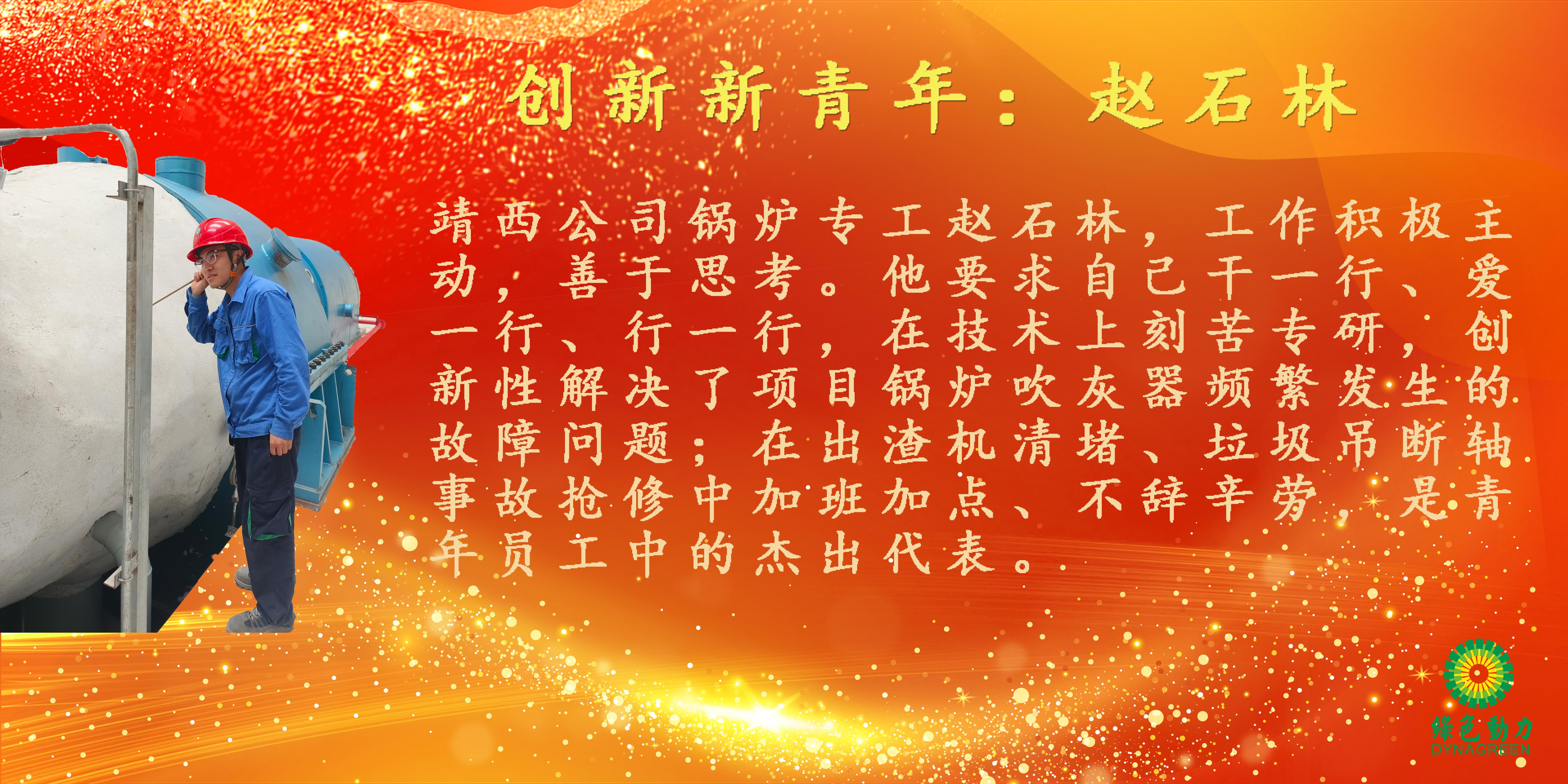 色综合久久久久无码专区