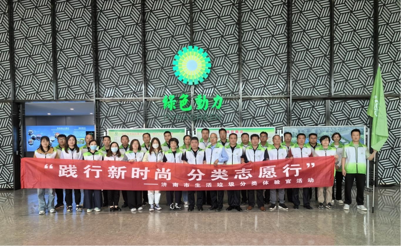 色综合久久久久无码专区