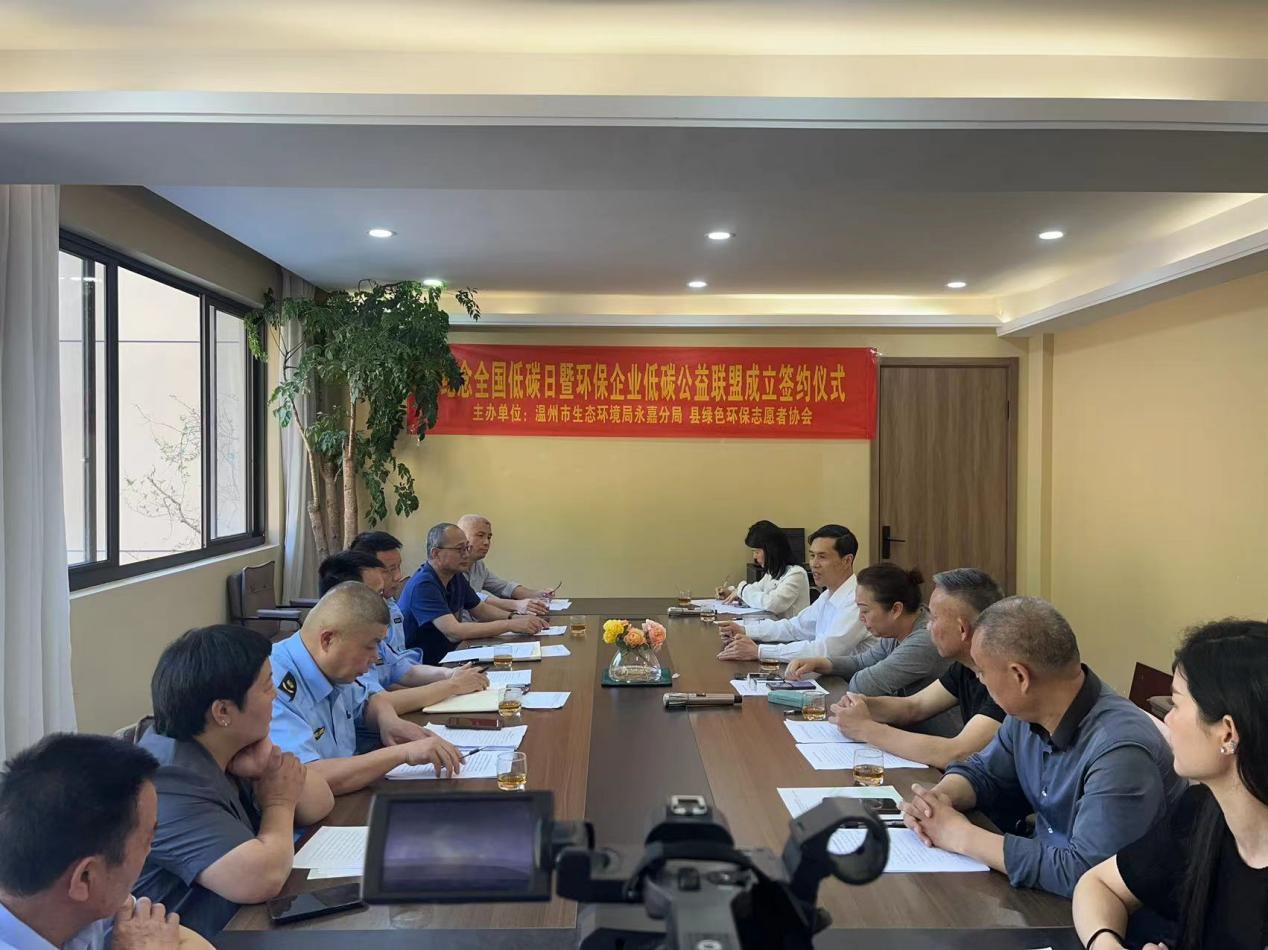 色综合久久久久无码专区