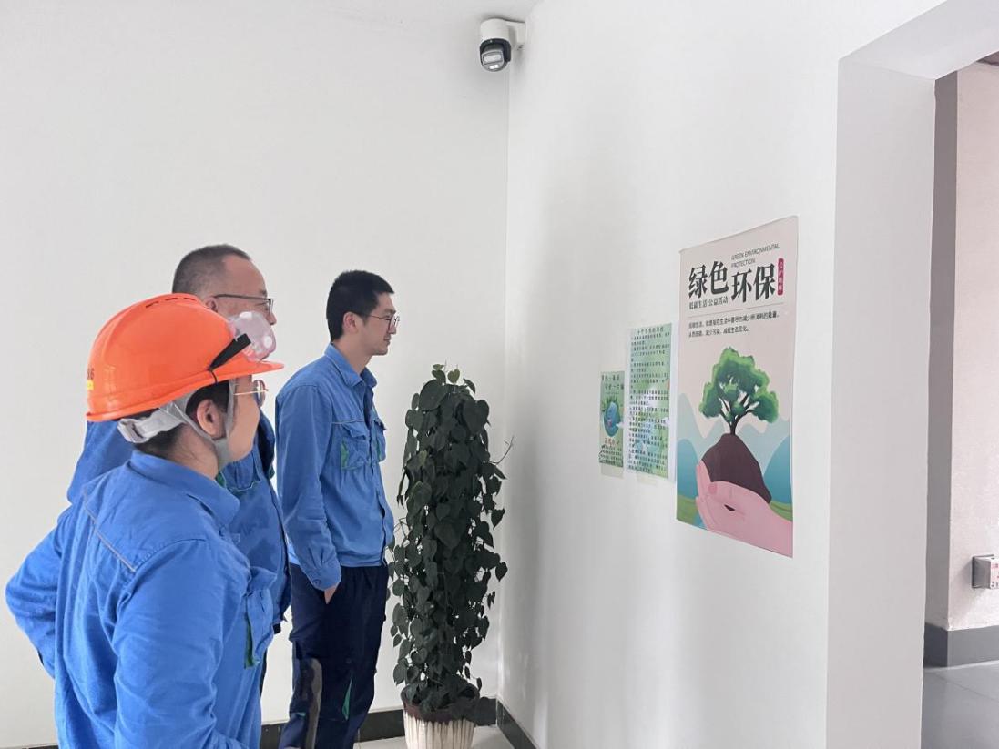 色综合久久久久无码专区