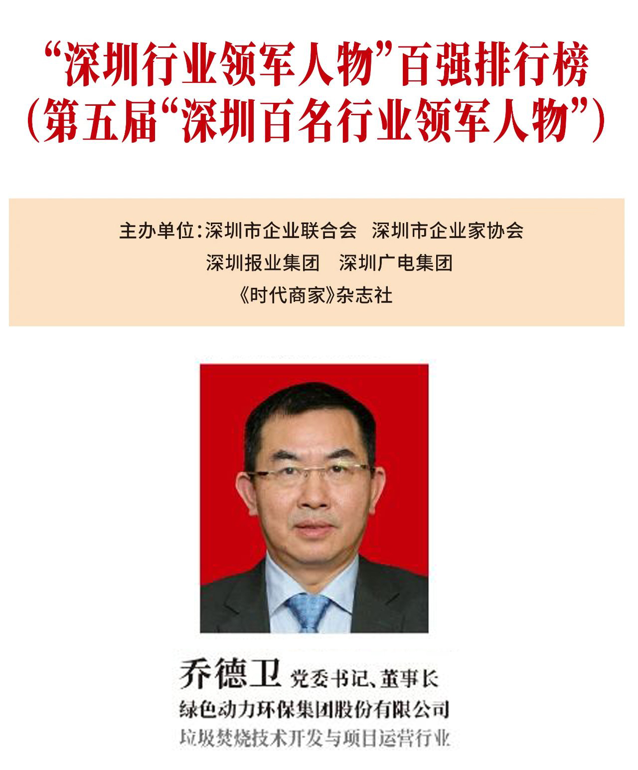 色综合久久久久无码专区