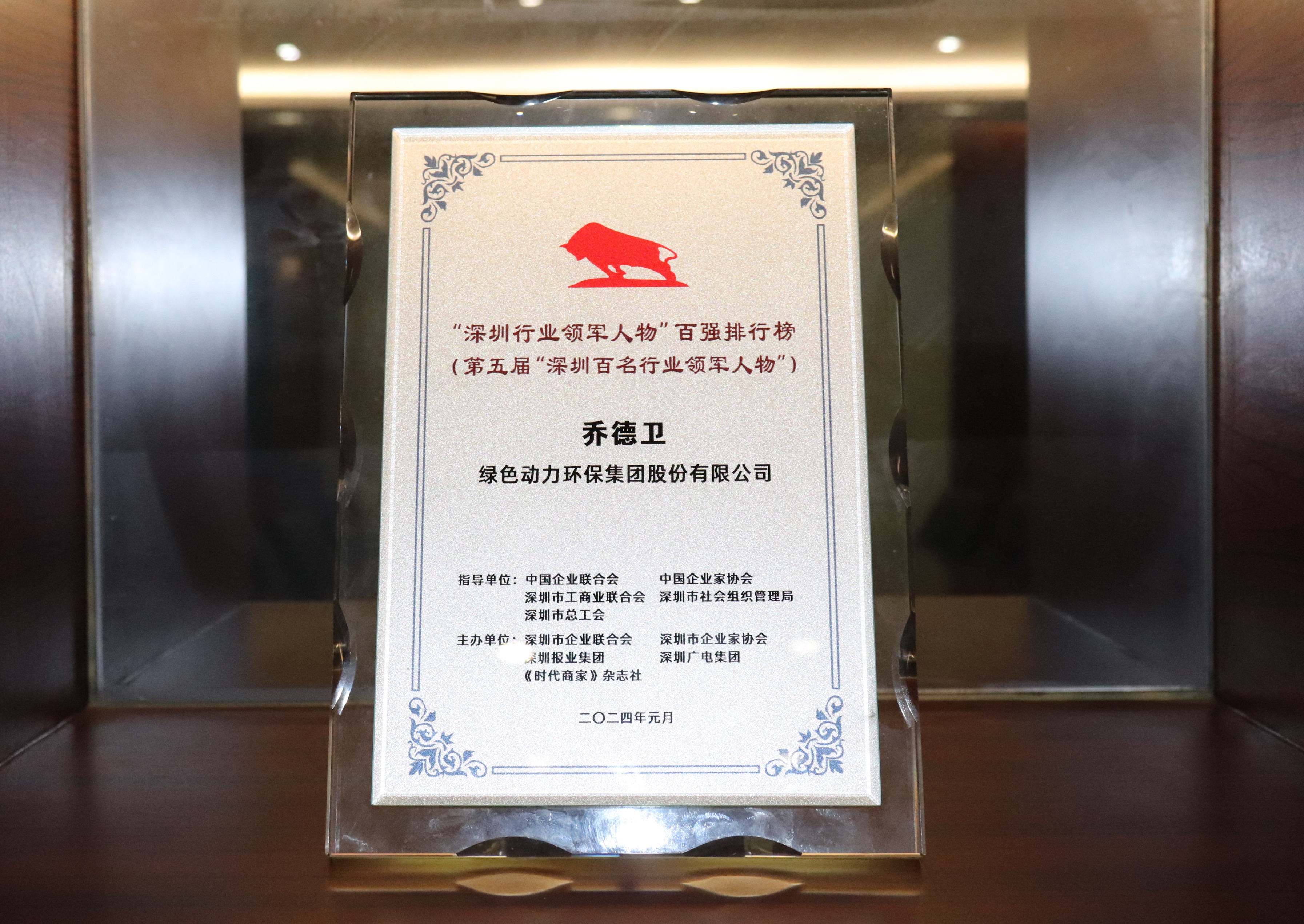 色综合久久久久无码专区