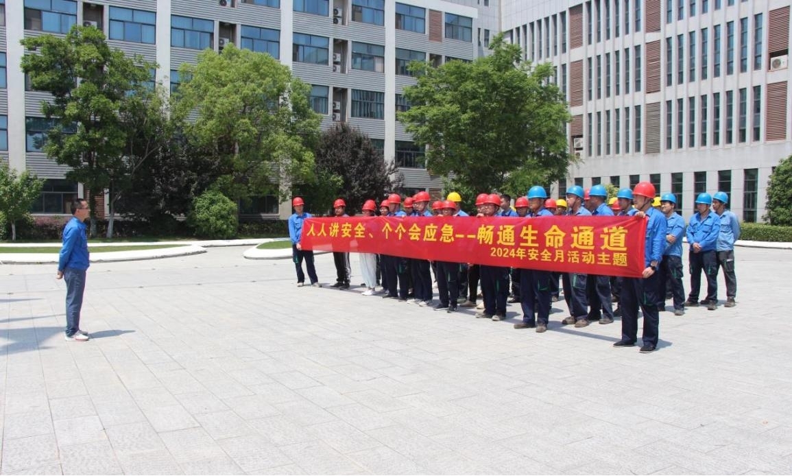 色综合久久久久无码专区